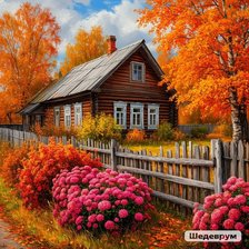 Cross stitch pattern: #3039339