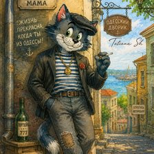 Cross stitch pattern: #3040431