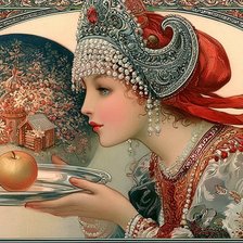 Cross stitch pattern: #3040606