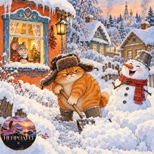 Cross stitch pattern: #3041098