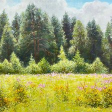 Cross stitch pattern: #3041618