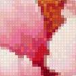 Preview of cross stitch pattern: #3041916