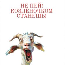 Cross stitch pattern: #3042928