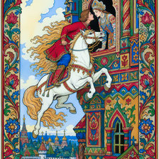 Cross stitch pattern: #3044734