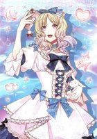 Yukihino